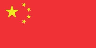 Flag of China with a large yellow star and four smaller stars on a red background.