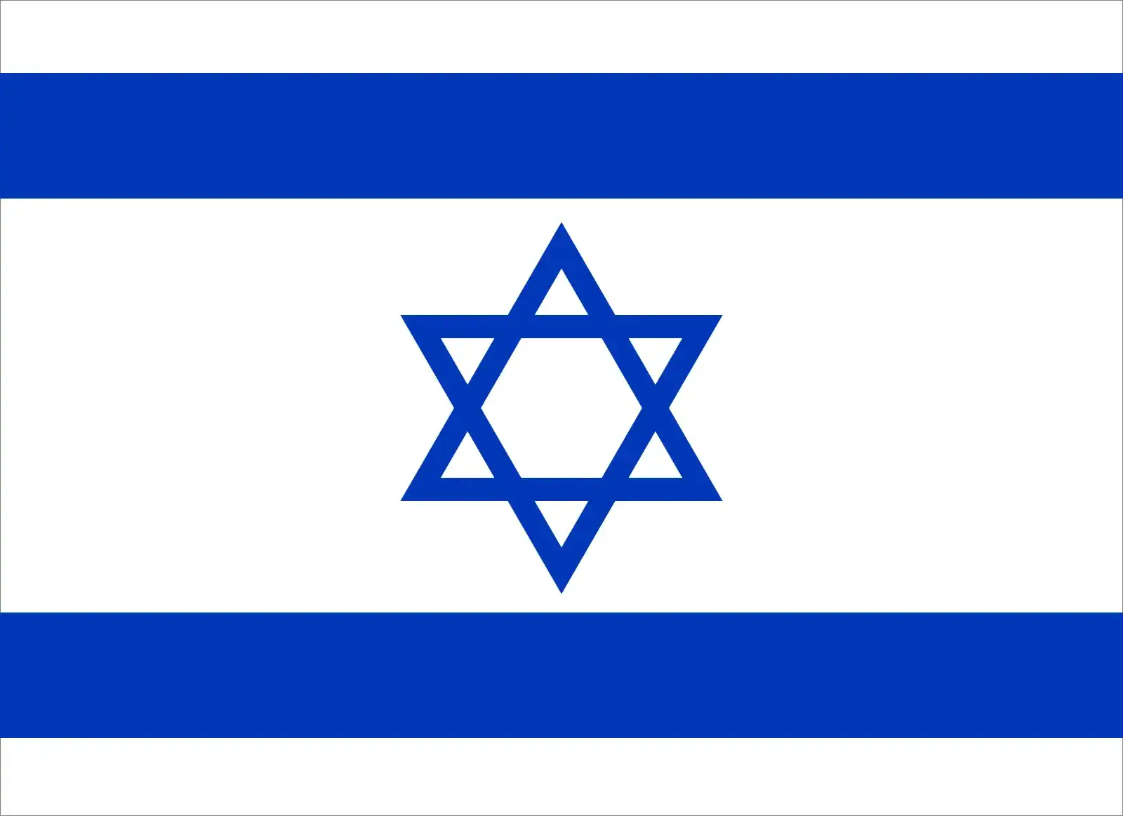 The flag of Israel, featuring a blue Star of David centred between two horizontal blue stripes on a white background.