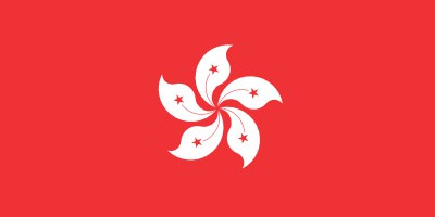 The image shows the flag of Hong Kong, featuring a red background with a white, five-petal Bauhinia flower in the center, each petal bearing a red star.